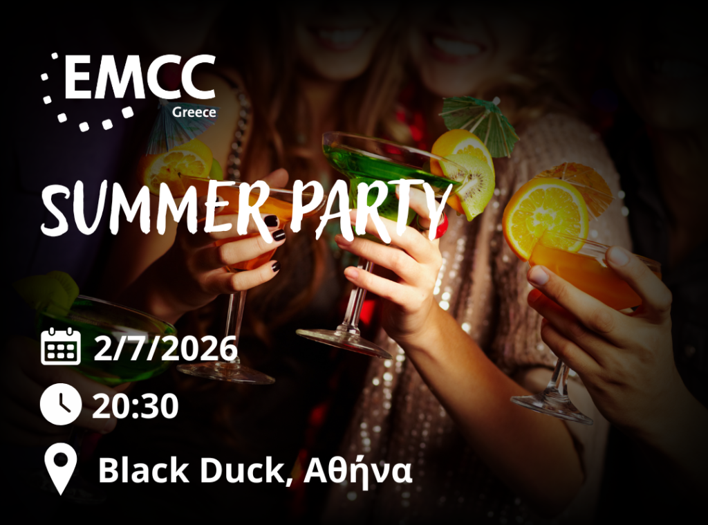 Summer Party 2026